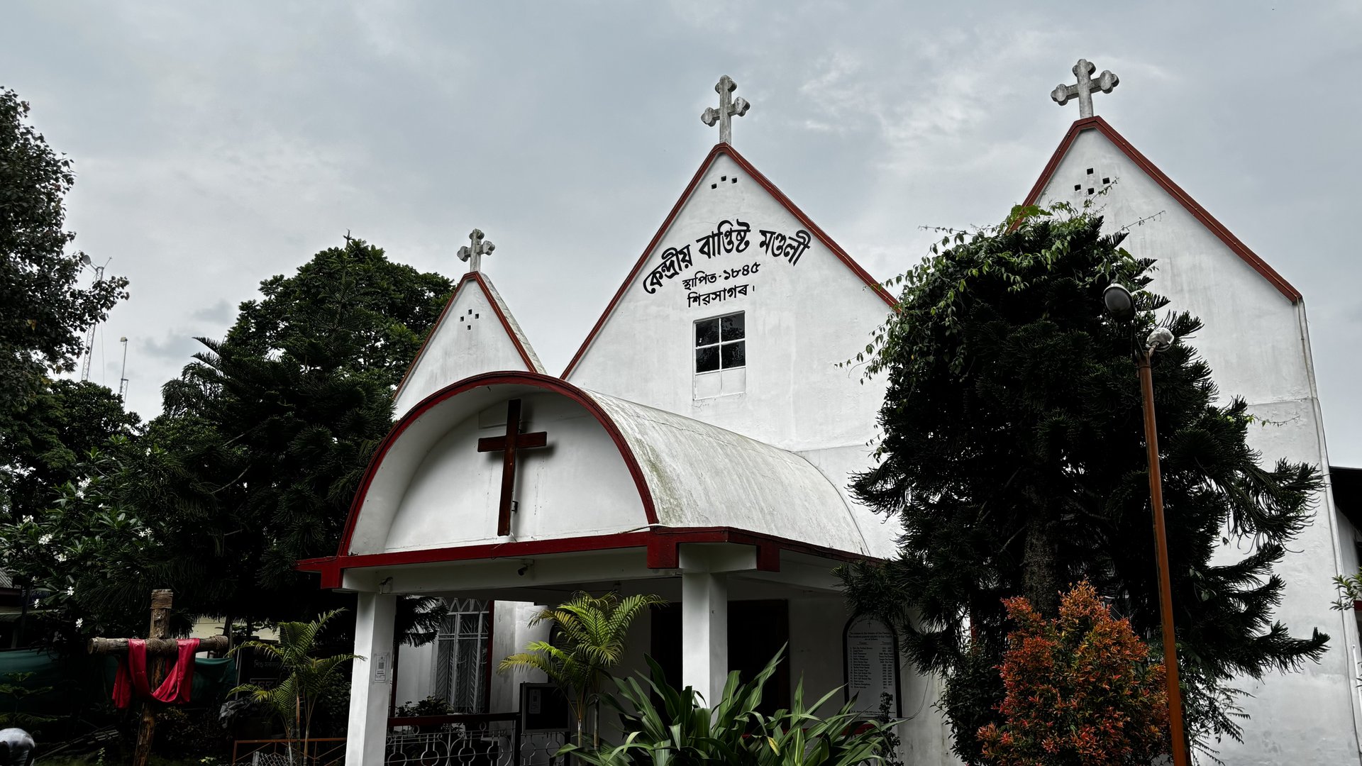 Church steeple front facade
