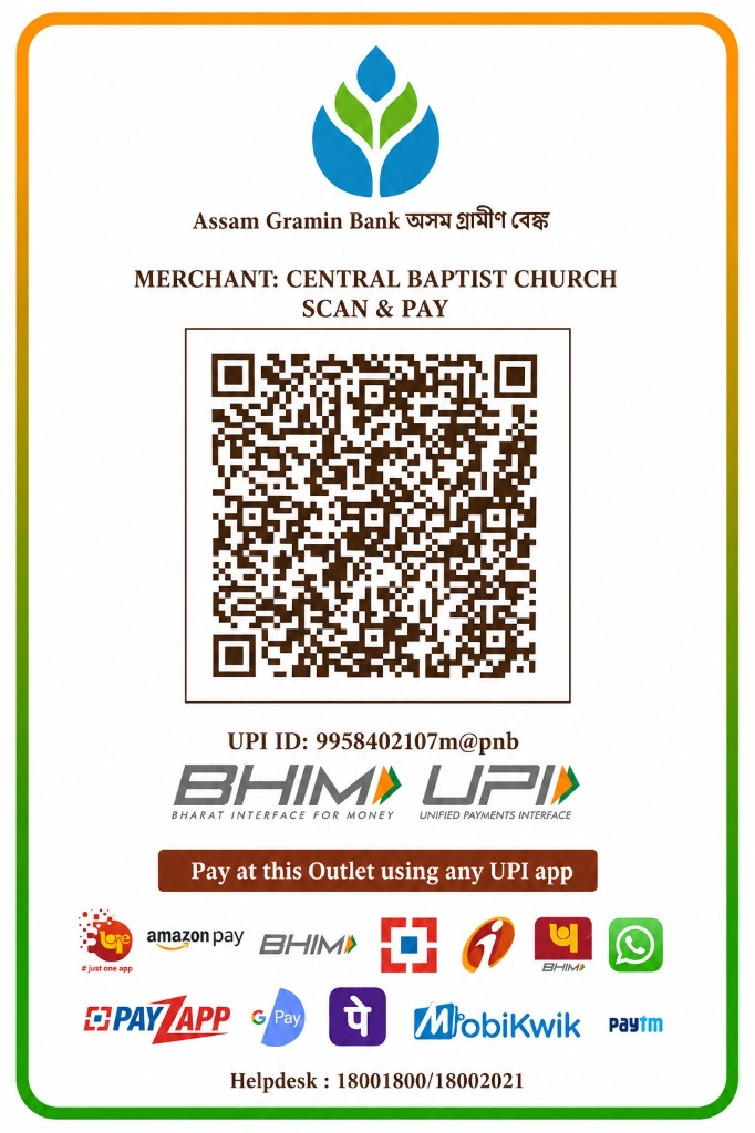 Central Baptist Church Assam Gramin Bank UPI QR Code